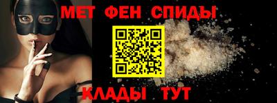 герыч Ликино-Дулёво