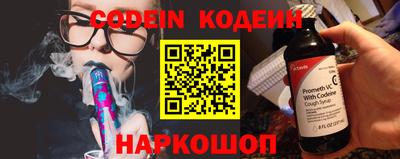 герыч Ликино-Дулёво
