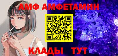 герыч Ликино-Дулёво