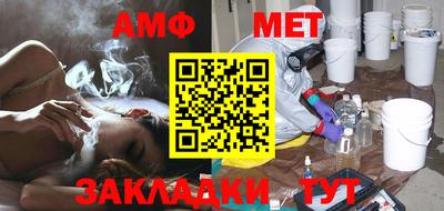 герыч Ликино-Дулёво