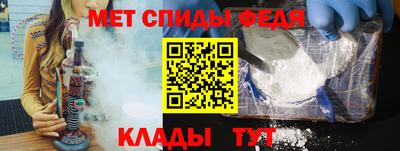 кокаин перу Абакан