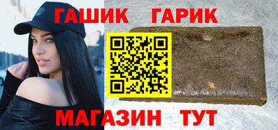стафф Лесосибирск