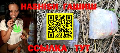 спиды Азнакаево