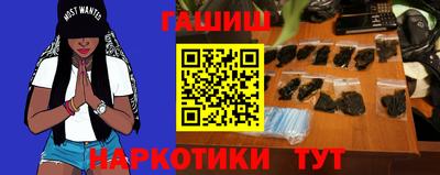 стафф Лесосибирск