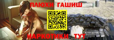 спиды Азнакаево