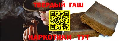 герыч Ликино-Дулёво