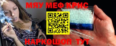 герыч Ликино-Дулёво