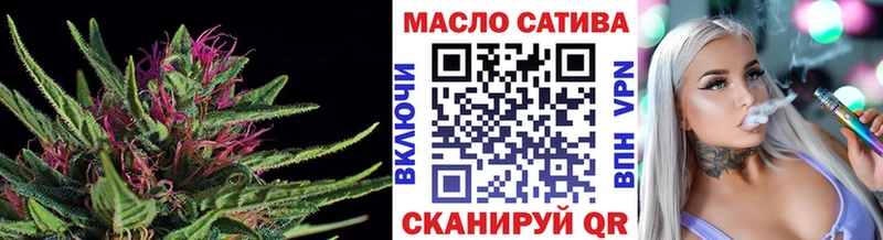 ТГК концентрат  Уссурийск 